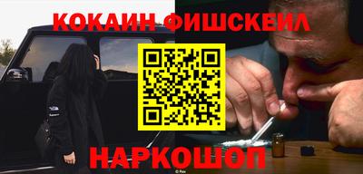стафф Малоярославец