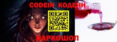 стафф Малоярославец