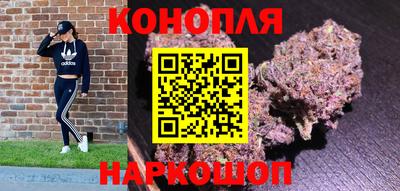 стафф Малоярославец