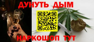 стафф Малоярославец