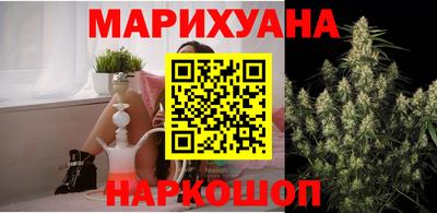стафф Малоярославец