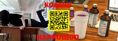 стафф Малоярославец