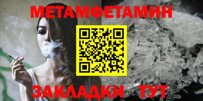 стафф Малоярославец