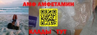 стафф Малоярославец