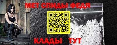 стафф Малоярославец