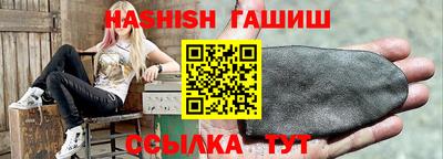 стафф Малоярославец