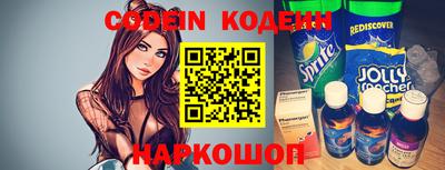 стафф Малоярославец