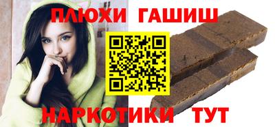 стафф Малоярославец