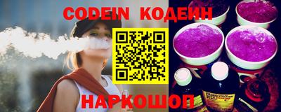 стафф Малоярославец